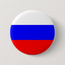 Recherche de russie accessoires Drapeau
