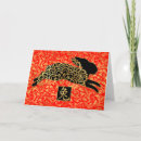 Recherche de gong xi fa cai vœux cartes Fête du printemps