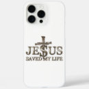 Recherche de n a coques Jésus