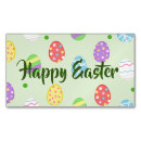 Recherche de oeuf de pâques cartes visite Printemps