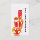 Recherche de bouteilles cartes visite Bouteilles de vin