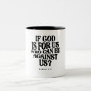 Recherche de dieu romain tasses Religieux