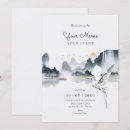Recherche de montagne de cascade invitations Nature