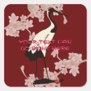 Recherche de grues japonaises autocollants Sakura