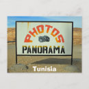 Recherche de tunisienne cartes postales Afrique du nord