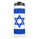 Recherche de drapeau israélien tasses Étoile de david