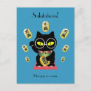 Recherche de maneki neko cartes postales Chat chanceux