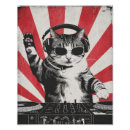 Recherche de musique dj posters Techno
