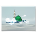 Recherche de mahomet posters Allah