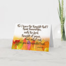 Recherche de citations de bible vœux cartes Encouragement