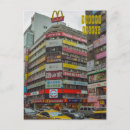 Zoek naar taipei briefkaarten Stad