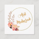 Recherche de islam cartes visite Célébration