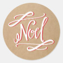 Recherche de noel autocollants Rustique