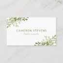 Recherche de feuille verte cartes visite Verdure