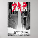 Recherche de akira posters Fiction