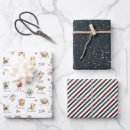 Recherche de 12 jours de noël Aquarelle