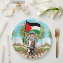 Recherche de arabe assiettes Palestine