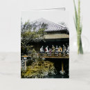 Recherche de hospitalité vœux cartes Vintage