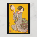 Recherche de femmes japonaises cartes postales Vintage