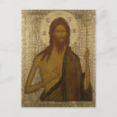 Recherche de icônes cartes postales Russe