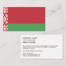 Recherche de drapeau biélorussie Minsk