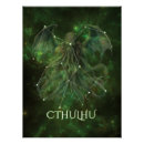 Recherche de constellations posters Céleste
