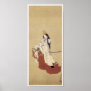 Recherche de 1820 posters Japonaise