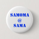 Recherche de sama Pour tous