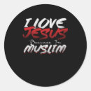 Recherche de coran autocollants Quran