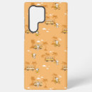 Recherche de voyage samsung coques Bois