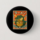 Recherche de japonais badges Vacances