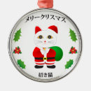 Zoek naar lucky cat ornamenten Maneki neko