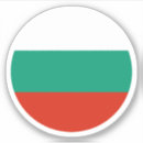 Recherche de drapeau de la bulgarie autocollants Travel