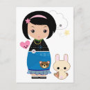 Recherche de kawai cartes postales Kokeshi