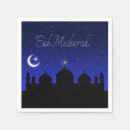 Zoek naar eid servetten Eid al adha