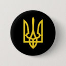 Recherche de trident badges Gloire à l'ukraine