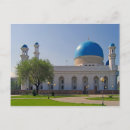 Recherche de kazakhstan posters Voyage