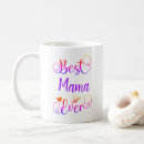 Recherche de texte maman tasses Meilleur