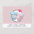 Recherche de kissing cartes postales Heureuse sainte valentin