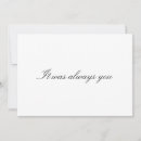Recherche de jour de valentines papeterie Pour tous