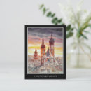 Recherche de la pologne vœux cartes Europe