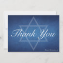 Recherche de barre mitzvah vœux cartes Élégant
