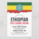 Zoek naar ethiopië uitnodigingen Ethiopisch