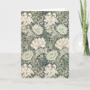 Recherche de motif textile vœux cartes Fleur