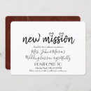 Recherche de mission invitations Moderne