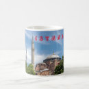 Recherche de sophia tasses Istanbul