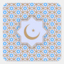 Recherche de décoration islamique autocollants Motif