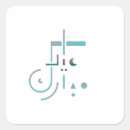 Recherche de eid autocollants Moderne