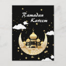Recherche de salutation ramadan cartes postales Musulman