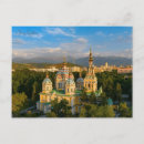 Recherche de le kazakhstan cartes postales Vintage